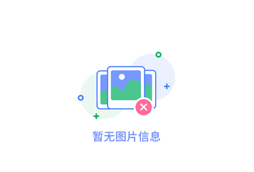 西安住房城鄉(xiāng)建設(shè)